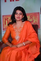 Anandi Gallery
